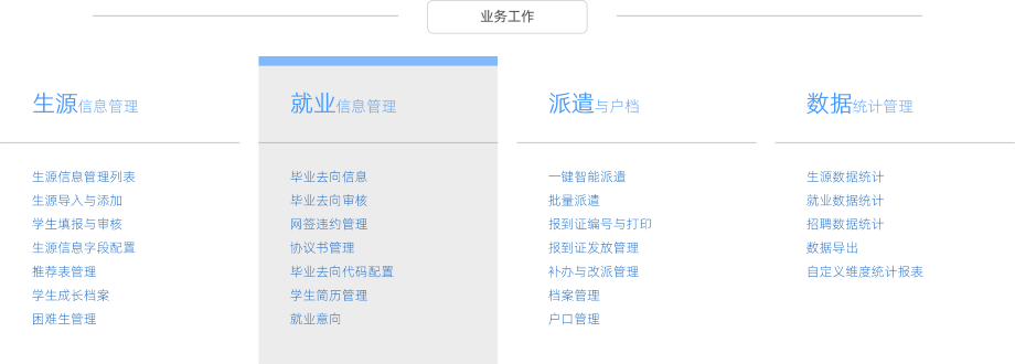 jy010.png