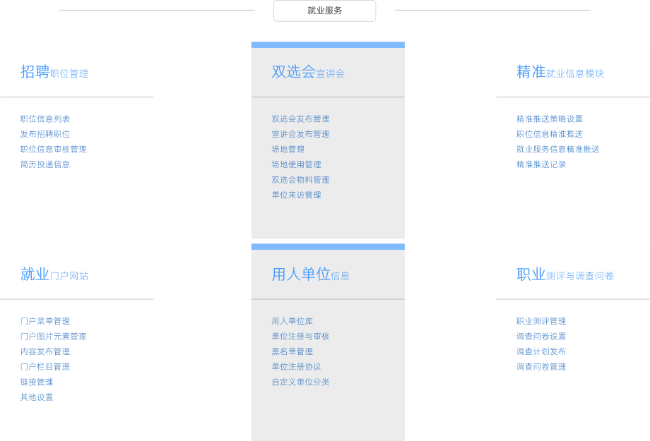 jy011.png